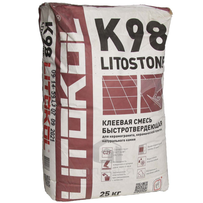 Клей для камня Литокол к 98 Litokol Litostone K98 для плитки и камня серый 25 кг