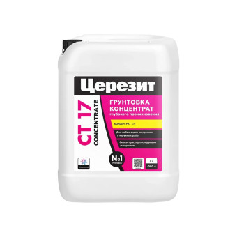 Грунтовка Ceresit CT 17 Concentrate 5 л