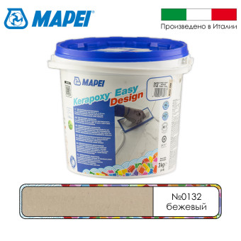 Затирка Mapei Kerapoxy Easy Design №0132 бежевая 3 кг