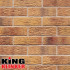 Клинкерная плитка King Klinker Old Castle, NF10, Rainbow brick HF15