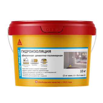 Гидроизоляция двухкомпонентная Sika Sikatop Seal-107 (A+B) 10 кг