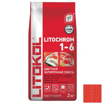 Затирка цементная Litokol Litochrom 1-6 C.700 оранж 2 кг Затирка цементная Litokol Litochrom 1-6 C.700 оранж 2 кг