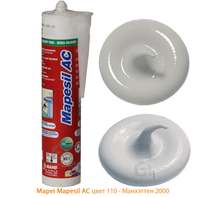 Силиконовый герметик Mapei Mapesil AC №110 Манхэттен 310 мл фото цвета