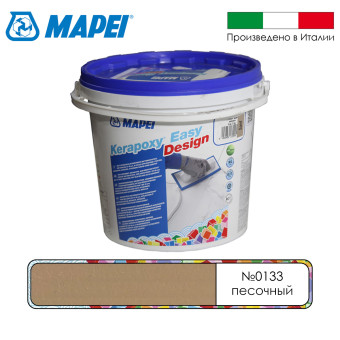 Затирка Mapei Kerapoxy Easy Design №0133 песочная 3 кг