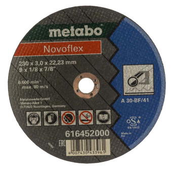Круг отрезной по металлу Metabo Nоvorapid 230x3.0x22.23 мм (арт. 616452000)