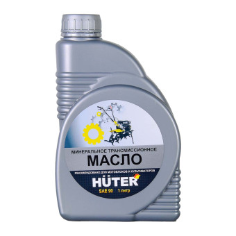 Масло HUTER SAE 90 трансмиссионное арт. 73/8/2/2