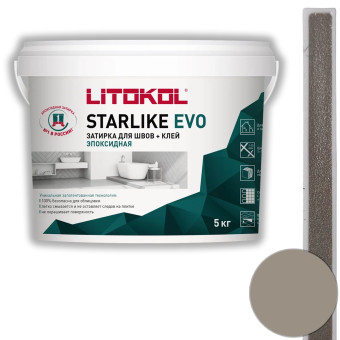 Затирка Litokol Starlike Evo S.215 tortora 5 кг