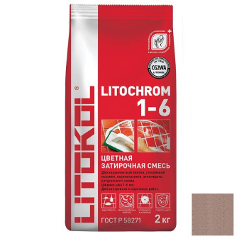 Затирка Litokol Litochrom 1-6 C.80 коричневая 2 кг