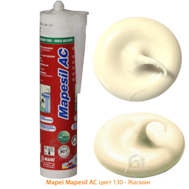 Силиконовая затирка герметик Mapei Mapesil AC №130 жасмин 310 мл фото цвета