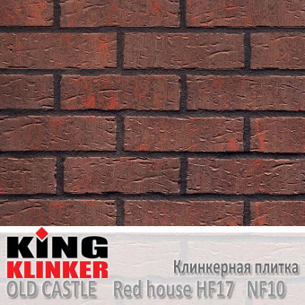 Клинкерная плитка King Klinker Old Castle, NF10, Red house HF17