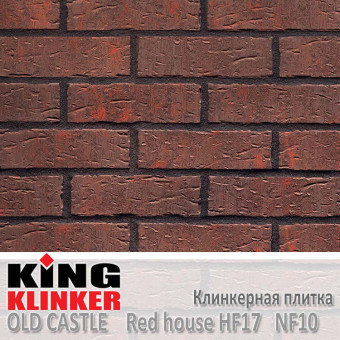 Клинкерная плитка King Klinker Old Castle NF10 Red house HF17
