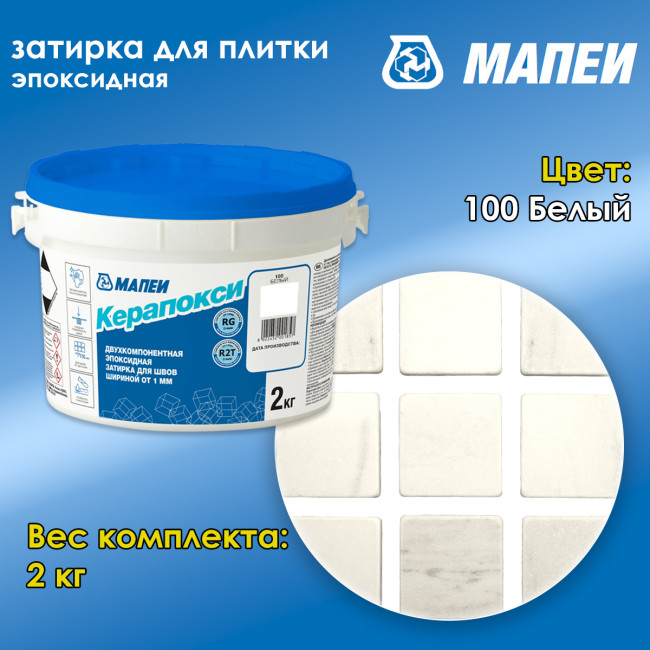 Изображение товара