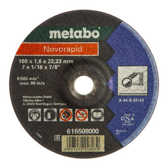 Круг отрезной по металлу Metabo Nоvorapid 180x1.6x22.23 мм (арт. 616508000)