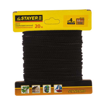 Шнур хозяйственно-бытовой Stayer Standart 4 мм чёрный 20 м