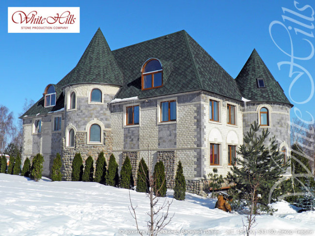 Искусственный декоративный камень White Hills Тилл цвет 450-10
