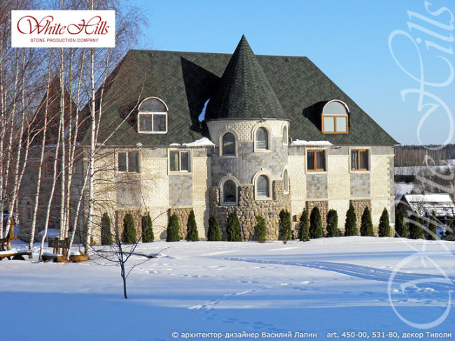 Искусственный декоративный камень White Hills Тилл цвет 450-10