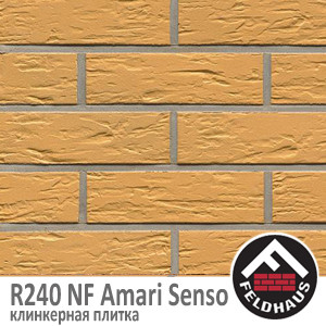 Клинкерная плитка FELDHAUS KLINKER amari senso R240 NF9 (240x9x71 мм) Клинкерная плитка FELDHAUS KLINKER amari senso R240 NF9 (240x9x71 мм)