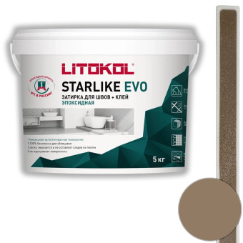 Затирка Litokol Starlike Evo S.225 tabacco 5 кг