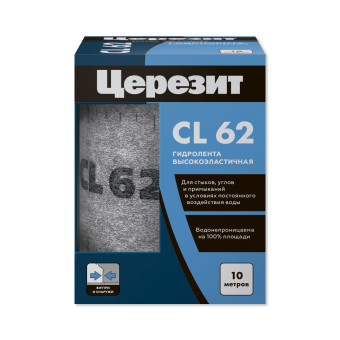 Лента Церезит CL 62 гидроизоляционная 10 м