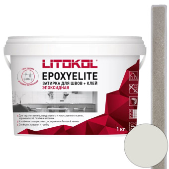 Затирка Litokol EpoxyElite Е.02 молочная 1 кг