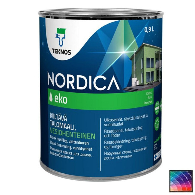 Изображение товара