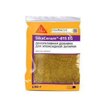 Добавка для SikaCeram-815 EG №191 жёлтое золото 130 г
