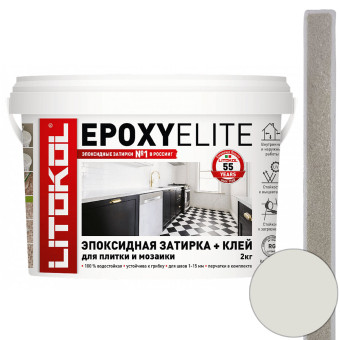 Затирка Litokol EpoxyElite Е.02 молочная 2 кг