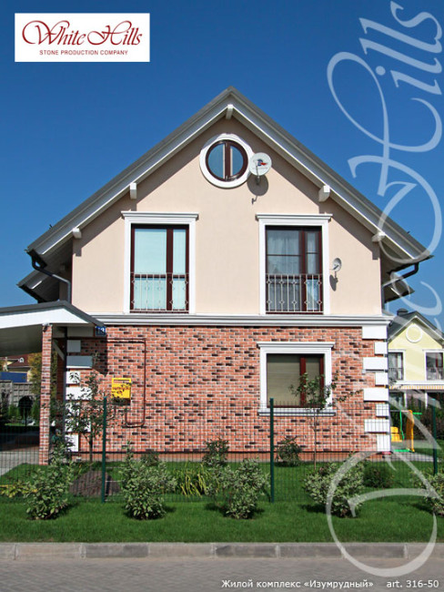 Декоративная плитка под кирпич White Hills Брюгге Брик цвет 316-50