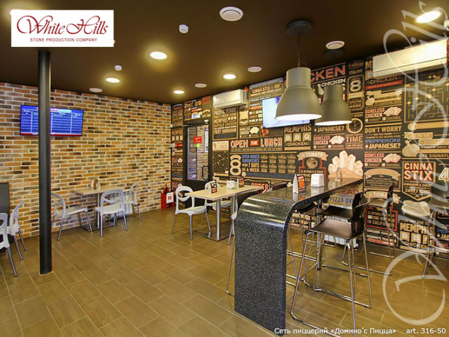 Декоративная плитка под кирпич White Hills Брюгге Брик цвет 316-50