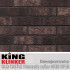 Клинкерная плитка King Klinker Old Castle, NF10, Monastic cellar HF20