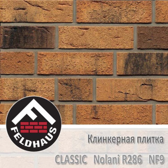 Клинкерная плитка Feldhaus Klinker Nolani R286 NF9 (240x9x71 мм)