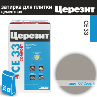 Затирка Ceresit CE 33 Comfort №07 серая 25 кг