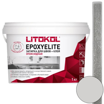Затирка Litokol EpoxyElite Е.03 жемчужно-серая 1 кг