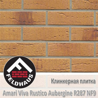 Клинкерная плитка Feldhaus Klinker Amari Viva Rustico Aubergine R287 NF9 (240x9x71 мм)