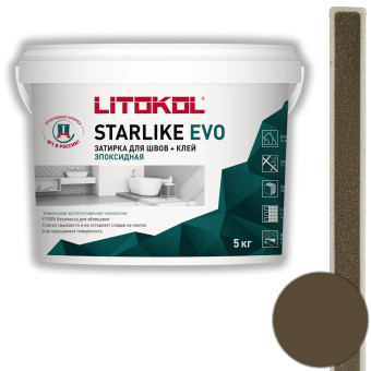 Затирка Litokol Starlike Evo S.232 cuoio 5 кг