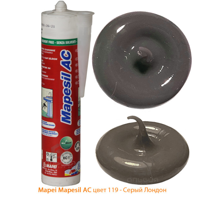 Силиконовый герметик Mapei Mapesil AC №119 серый Лондон 310 мл