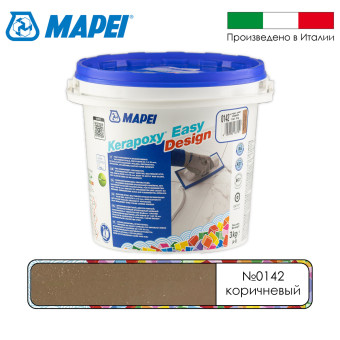 Затирка Mapei Kerapoxy Easy Design №0142 коричневая 3 кг