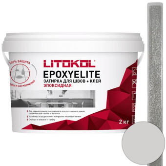 Затирка Litokol EpoxyElite Е.03 жемчужно-серая 2 кг