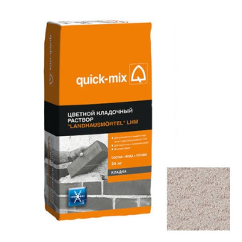 Кладочный раствор Quick-mix LHM Landhausmortel Зимний be бежево-белый 25 кг Кладочный раствор Quick-mix LHM Landhausmortel Зимний be бежево-белый 25 кг
