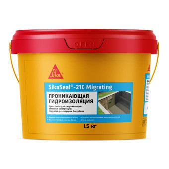 Гидроизоляция Sika SikaSeal-210 Migrating 15 кг