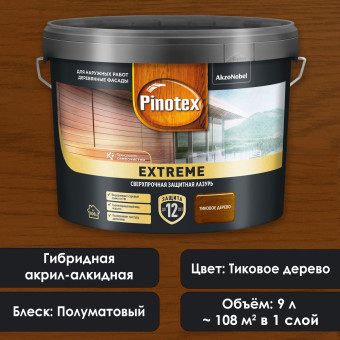 Лазурь Pinotex Extreme для древесины тиковое дерево 9 л