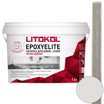 Затирка Litokol EpoxyElite Е.04 платина 1 кг