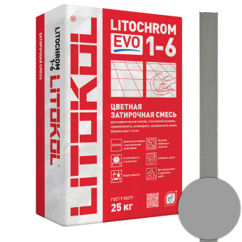 Затирка Litokol Litochrom 1-6 EVO LE.110 стальная серая 25 кг