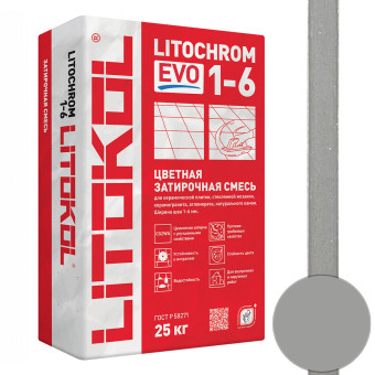 Затирка Litokol Litochrom 1-6 EVO LE.110 стальная серая 25 кг