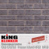 Клинкерная плитка King Klinker Old Castle, NF10, Frozen island HF22