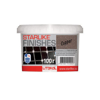 Добавка декоративная Litokol Starlike Finishes copper для затирки 100 г