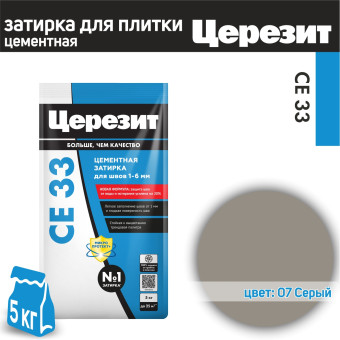 Затирка Церезит CE 33 №07 серая 5 кг Затирка Церезит CE 33 №07 серая 5 кг