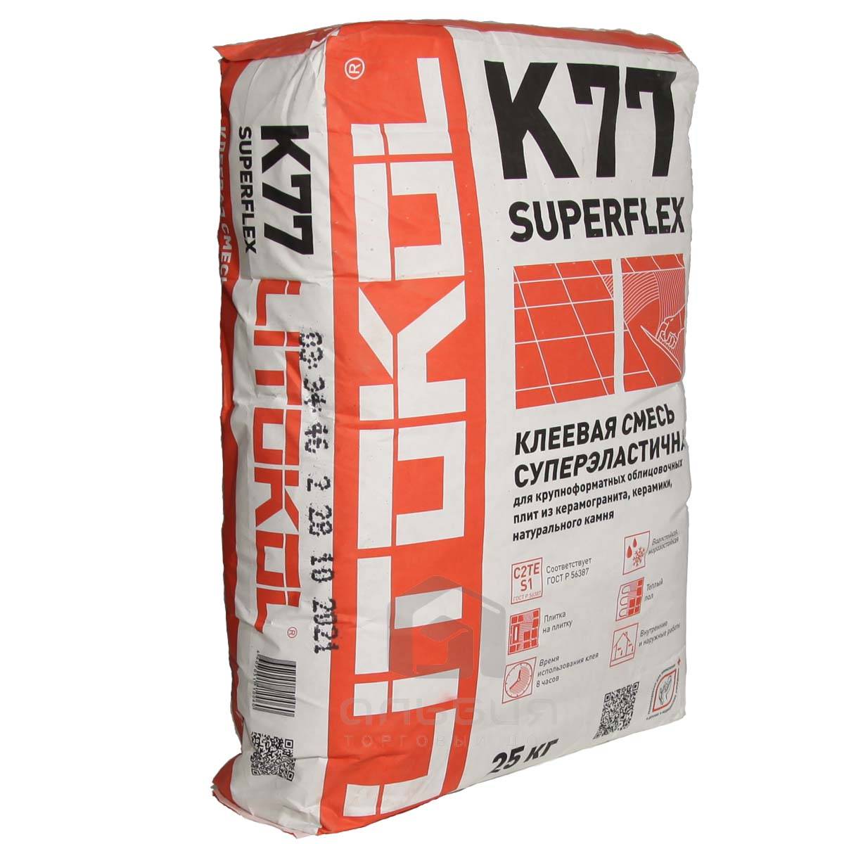 Клей для плитки litokol superflex k77 25 кг. Клей для плитки litokol superflex k77 25 кг. Superflex k77-клеевая смесь (25kg bag). Литокол к77 superflex плитка. Плиточный клей superflex k77.