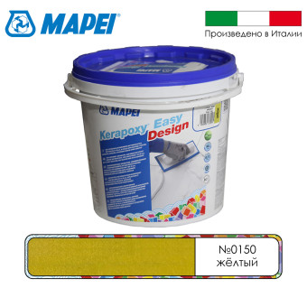 Затирка Mapei Kerapoxy Easy Design №0150 желтая 3 кг