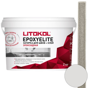 Затирка Litokol EpoxyElite Е.04 платина 2 кг